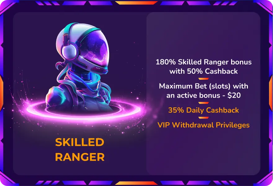 Skilled Ranger